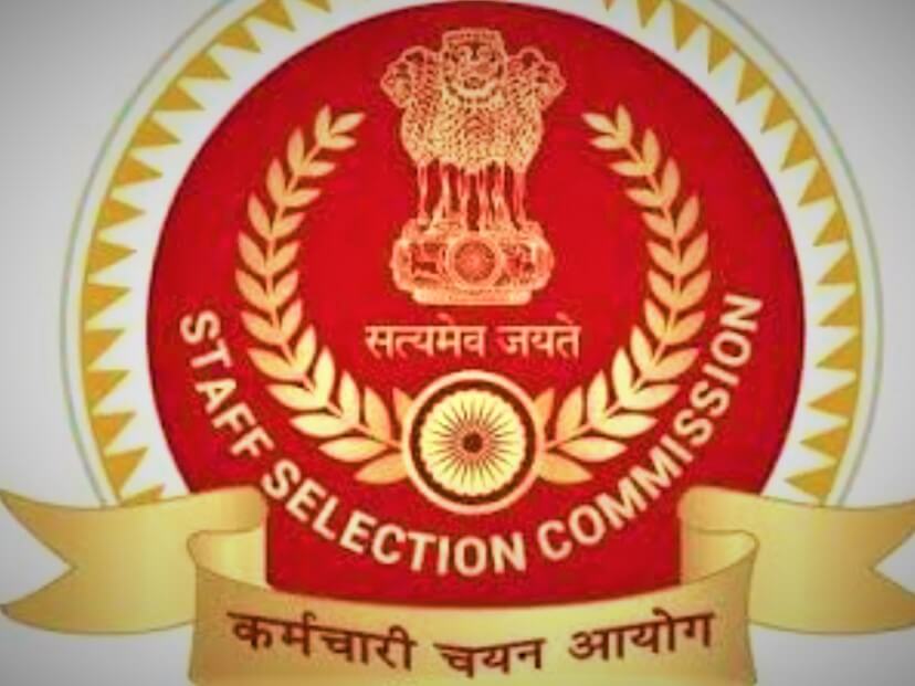 SSC New Notification 2023 Sarkari Job