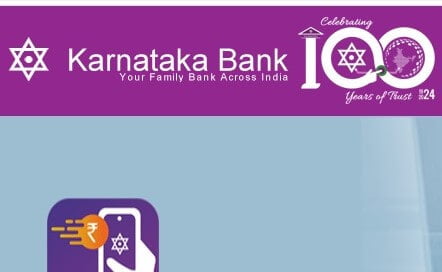 karnataka bank RECRUITMENT OF PROBATIONARY OFFICERS (SCALE 1)