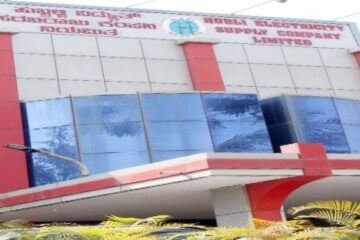 Hescom notification 2023-24#government jobs