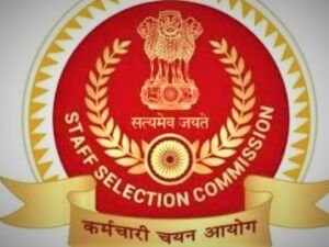 SSC new notification 2023#sarkari job