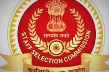 SSC new notification 2023#sarkari job