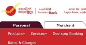Ippb New jo0b 2024 Apply online