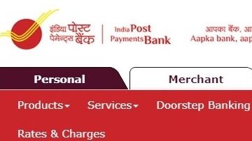 Ippb New jo0b 2024 Apply online