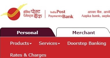 Ippb New jo0b 2024 Apply online